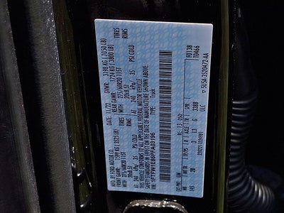 2023 Ford F-150 Lariat