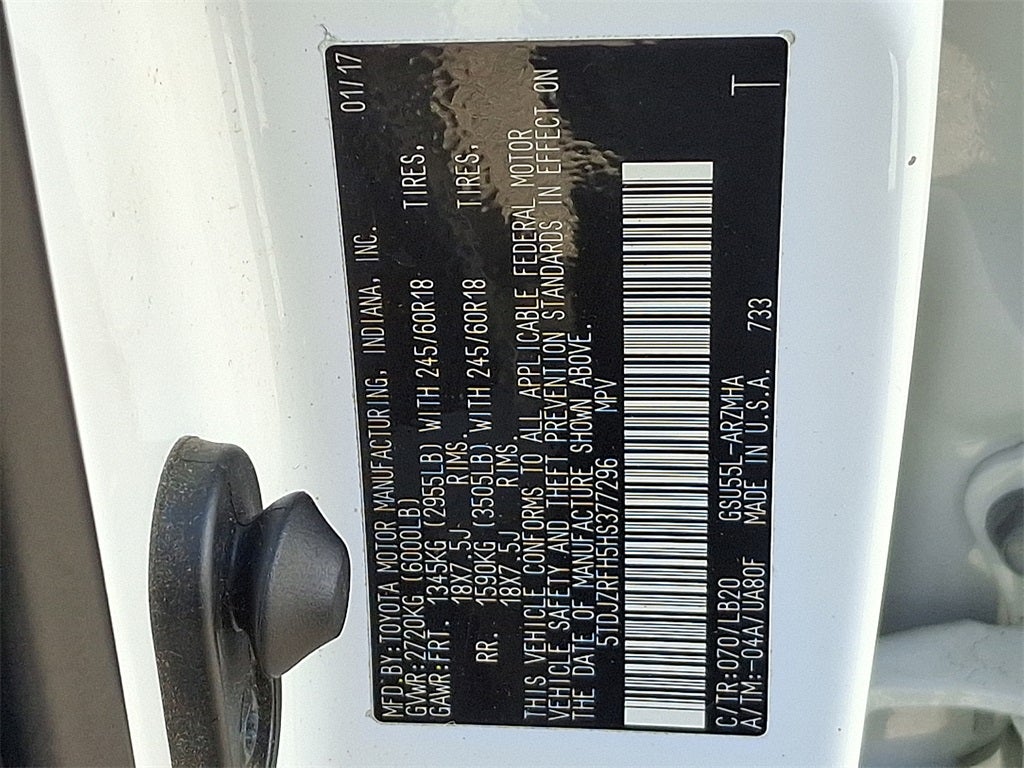 2017 Toyota Highlander SE