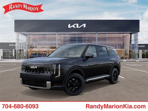 2027 Kia Telluride LX