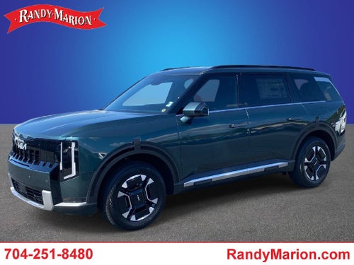 2027 Kia Telluride Hybrid EX