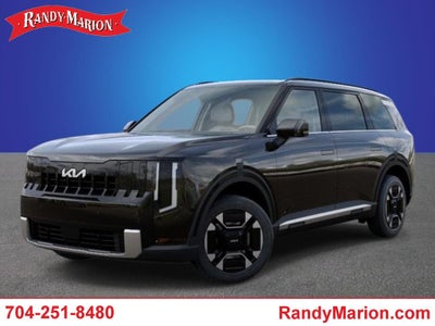 2027 Kia Telluride Hybrid EX
