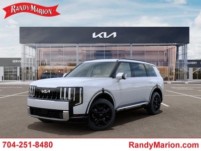 2027 Kia Telluride Hybrid SX