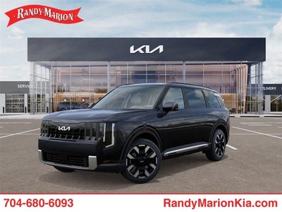 2027 Kia Telluride S