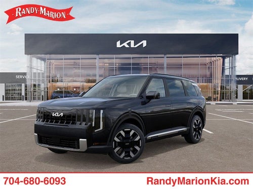 2027 Kia Telluride S