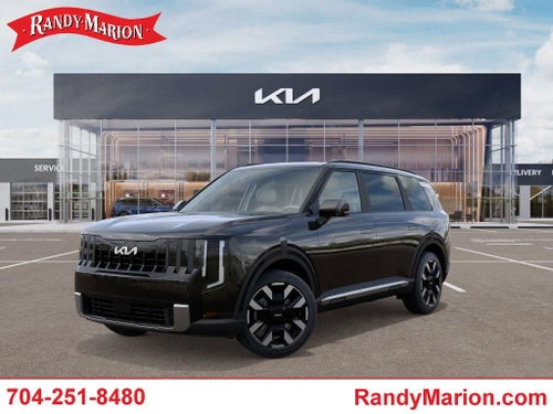 2027 Kia Telluride S