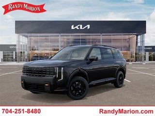 2027 Kia Telluride X-Pro SX-Prestige