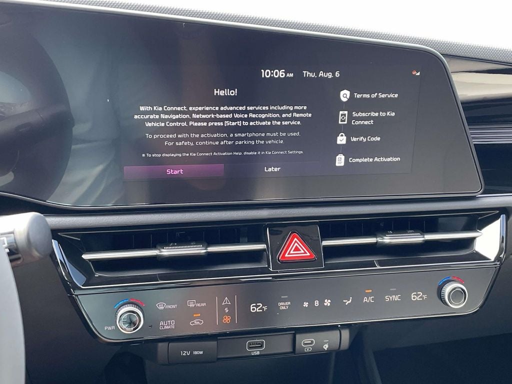 2026 Kia Niro EX