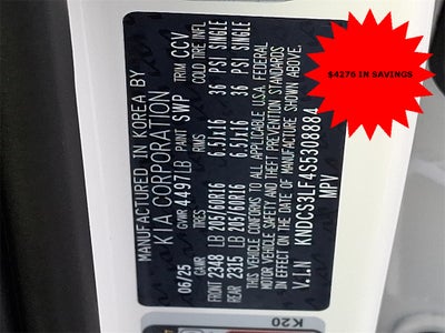 2025 Kia Niro Plug-In Hybrid EX