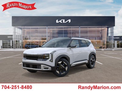 2027 Kia Seltos EX