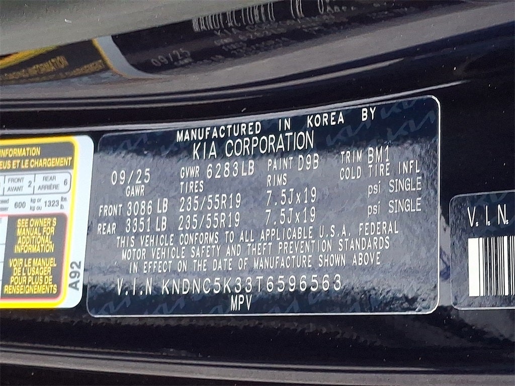 2026 Kia Carnival EX