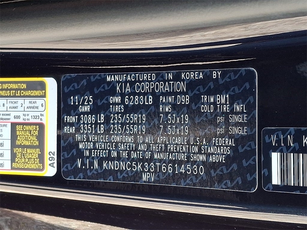 2026 Kia Carnival EX