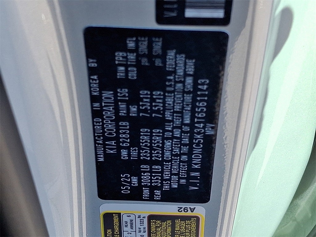 2026 Kia Carnival EX