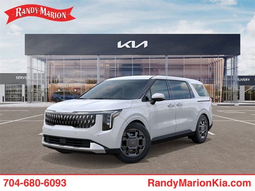 2026 Kia Carnival Hybrid EX