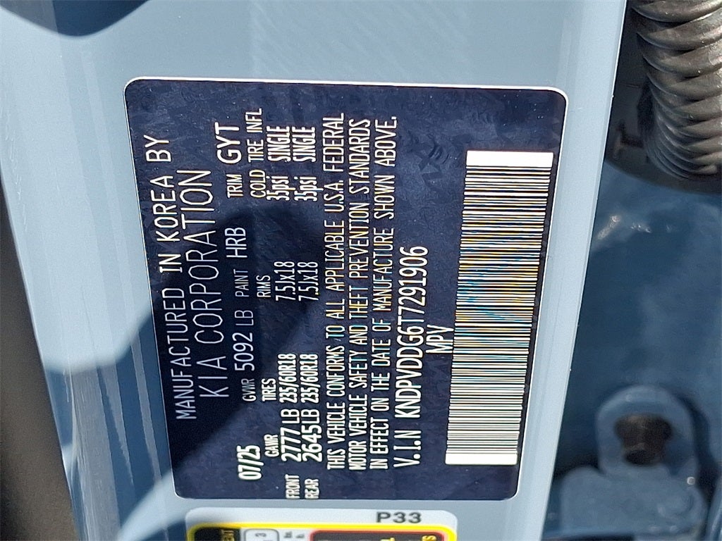 2026 Kia Sportage Hybrid EX