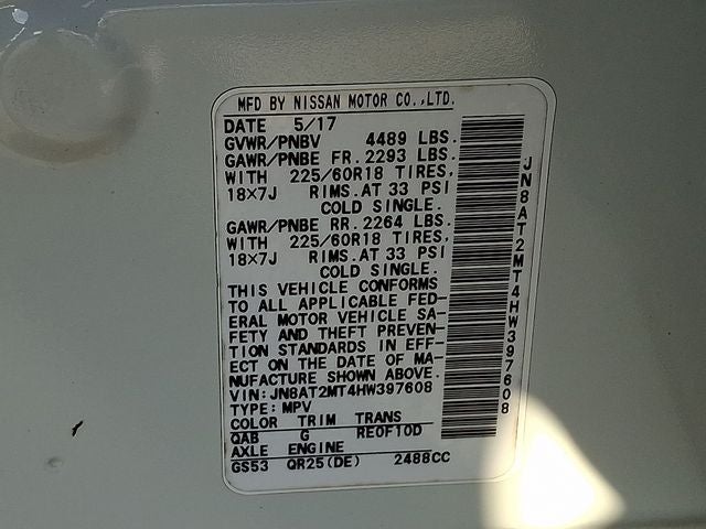 2017 Nissan Rogue SL