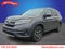 2019 Honda Pilot Touring 7 Passenger