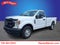 2022 Ford F-250SD XL