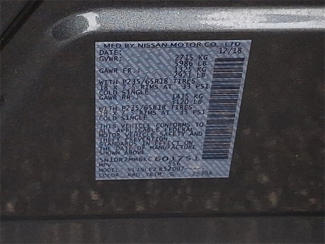 2019 Nissan Pathfinder SV