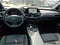 2025 Lexus UX 300h Premium