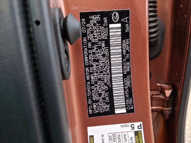 2025 Lexus UX 300h Premium
