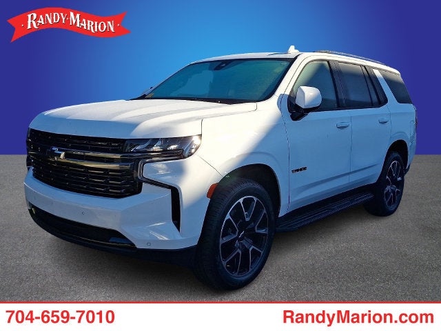 2022 Chevrolet Tahoe RST