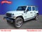 2024 Jeep Wrangler Sport S 4xe