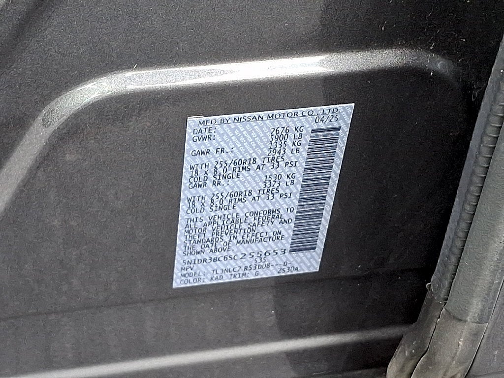2025 Nissan Pathfinder SV