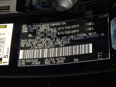 2020 Lexus GX 460