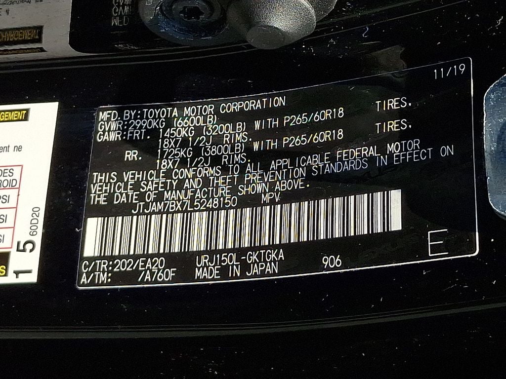 2020 Lexus GX 460