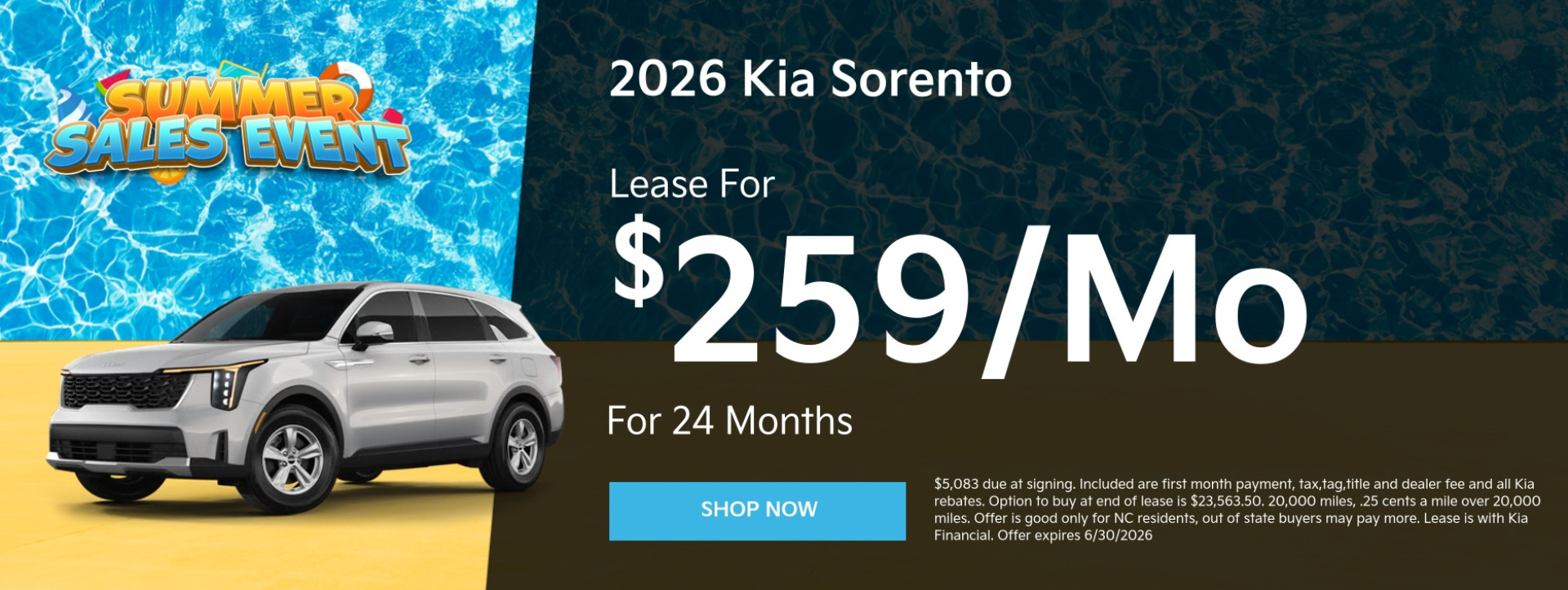 Sorento