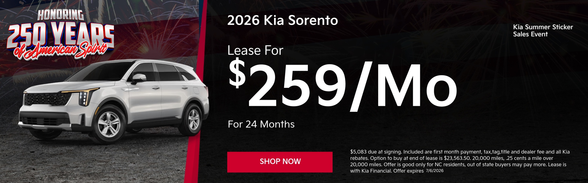 Sorento